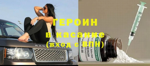 кокаин премиум Остров