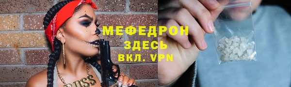альфа пвп Переславль-Залесский