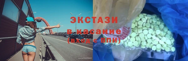кокаин премиум Пересвет
