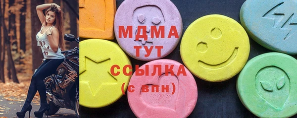 кокаин премиум Пересвет