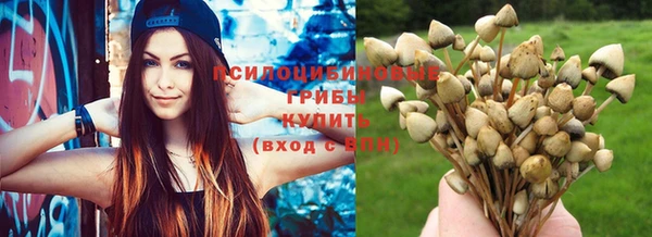 дистиллят марихуана Пестово