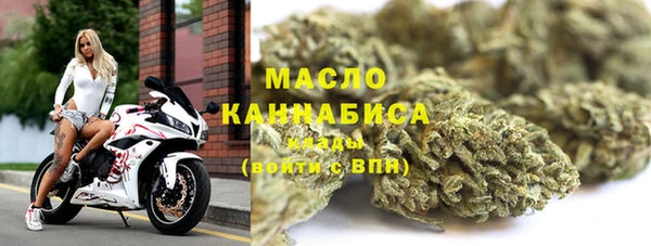 альфа пвп Переславль-Залесский