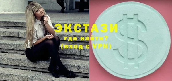 кокаин премиум Пересвет