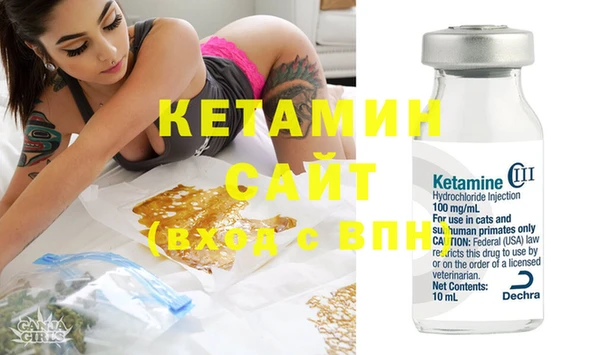 кокаин премиум Пересвет