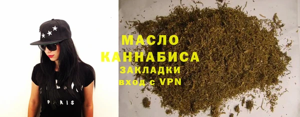 кокаин премиум Пересвет