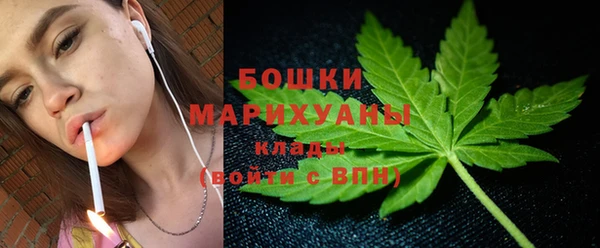 кокаин премиум Пересвет